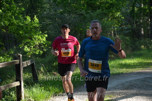 Marathon_Cheverny2026_Dimanche/CHEVERNYSM2026_02178.JPG