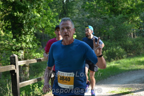 Marathon_Cheverny2026_Dimanche/CHEVERNYSM2026_02180.JPG