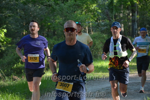 Marathon_Cheverny2026_Dimanche/CHEVERNYSM2026_02184.JPG