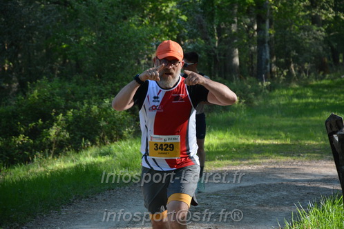 Marathon_Cheverny2026_Dimanche/CHEVERNYSM2026_02192.JPG