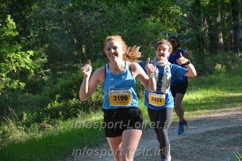 Marathon_Cheverny2026_Dimanche/CHEVERNYSM2026_02216.JPG