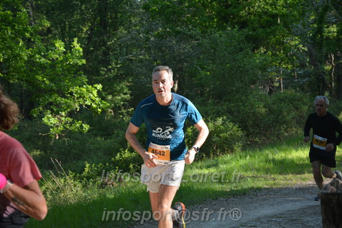 Marathon_Cheverny2026_Dimanche/CHEVERNYSM2026_02246.JPG
