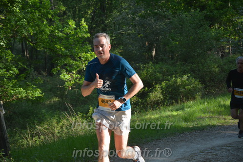 Marathon_Cheverny2026_Dimanche/CHEVERNYSM2026_02247.JPG
