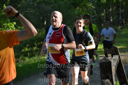 Marathon_Cheverny2026_Dimanche/CHEVERNYSM2026_02255.JPG
