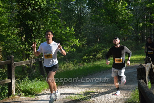 Marathon_Cheverny2026_Dimanche/CHEVERNYSM2026_02268.JPG
