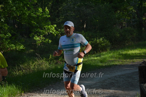 Marathon_Cheverny2026_Dimanche/CHEVERNYSM2026_02286.JPG
