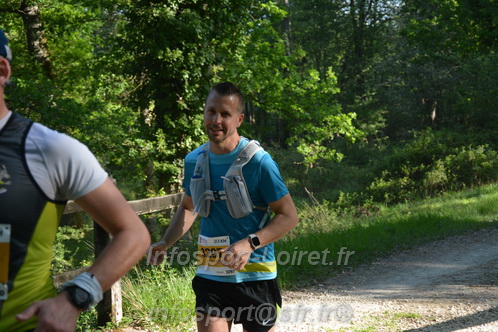 Marathon_Cheverny2026_Dimanche/CHEVERNYSM2026_02309.JPG