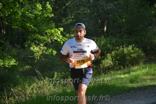 Marathon_Cheverny2026_Dimanche/CHEVERNYSM2026_02314.JPG