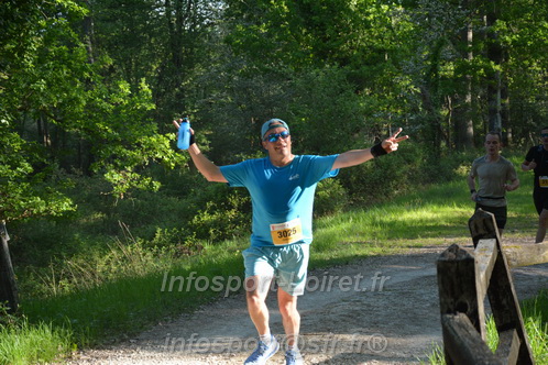 Marathon_Cheverny2026_Dimanche/CHEVERNYSM2026_02327.JPG