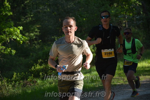Marathon_Cheverny2026_Dimanche/CHEVERNYSM2026_02329.JPG