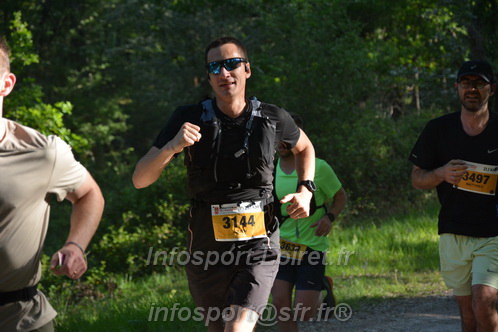 Marathon_Cheverny2026_Dimanche/CHEVERNYSM2026_02330.JPG