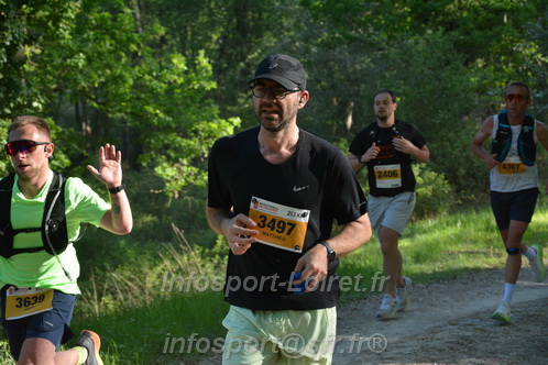 Marathon_Cheverny2026_Dimanche/CHEVERNYSM2026_02334.JPG