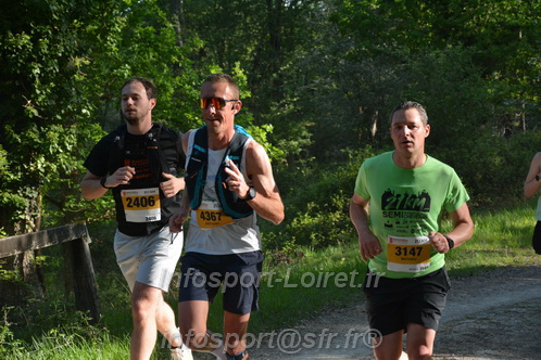 Marathon_Cheverny2026_Dimanche/CHEVERNYSM2026_02338.JPG