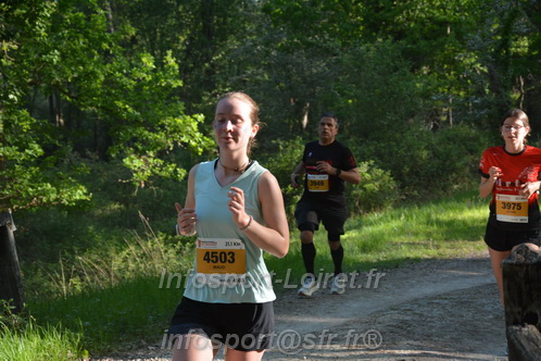 Marathon_Cheverny2026_Dimanche/CHEVERNYSM2026_02340.JPG