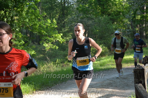 Marathon_Cheverny2026_Dimanche/CHEVERNYSM2026_02343.JPG