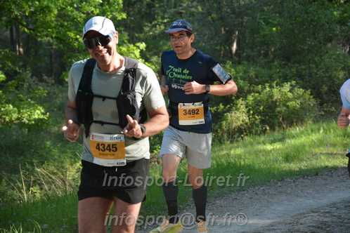 Marathon_Cheverny2026_Dimanche/CHEVERNYSM2026_02345.JPG