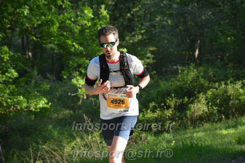 Marathon_Cheverny2026_Dimanche/CHEVERNYSM2026_02376.JPG
