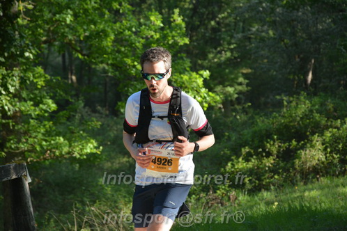 Marathon_Cheverny2026_Dimanche/CHEVERNYSM2026_02377.JPG