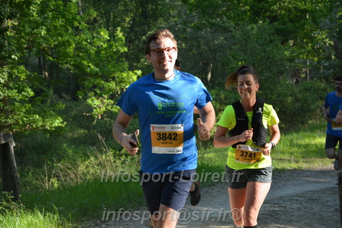 Marathon_Cheverny2026_Dimanche/CHEVERNYSM2026_02380.JPG