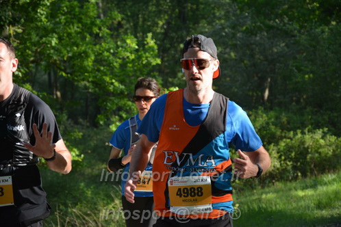 Marathon_Cheverny2026_Dimanche/CHEVERNYSM2026_02397.JPG