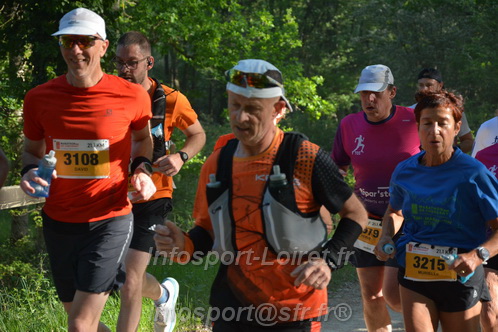 Marathon_Cheverny2026_Dimanche/CHEVERNYSM2026_02411.JPG