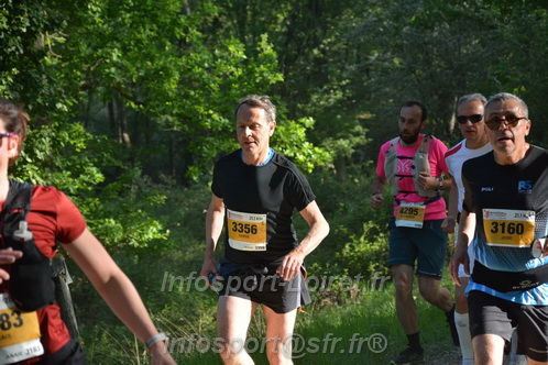 Marathon_Cheverny2026_Dimanche/CHEVERNYSM2026_02444.JPG
