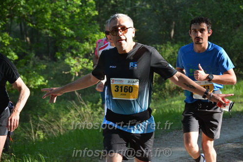 Marathon_Cheverny2026_Dimanche/CHEVERNYSM2026_02445.JPG