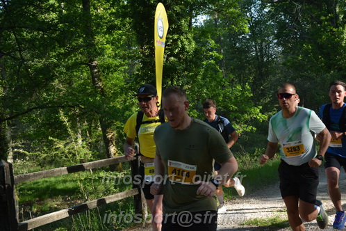 Marathon_Cheverny2026_Dimanche/CHEVERNYSM2026_02463.JPG