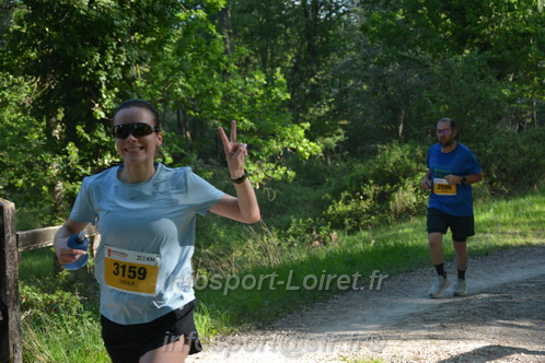 Marathon_Cheverny2026_Dimanche/CHEVERNYSM2026_02484.JPG