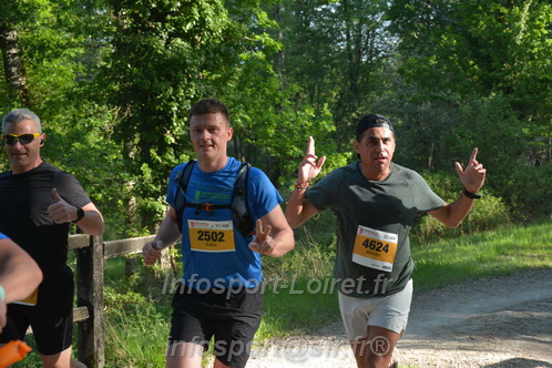 Marathon_Cheverny2026_Dimanche/CHEVERNYSM2026_02523.JPG