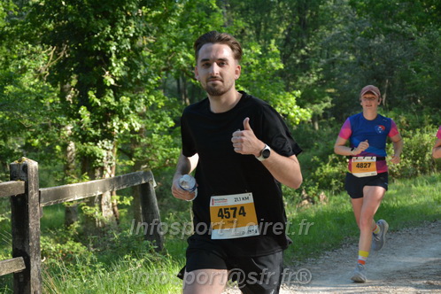 Marathon_Cheverny2026_Dimanche/CHEVERNYSM2026_02531.JPG