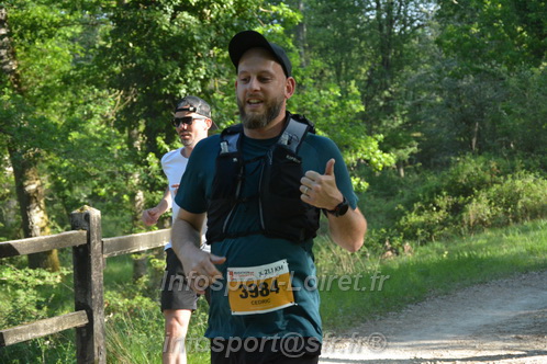 Marathon_Cheverny2026_Dimanche/CHEVERNYSM2026_02549.JPG
