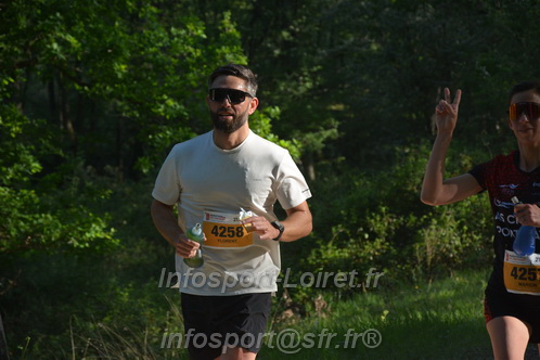 Marathon_Cheverny2026_Dimanche/CHEVERNYSM2026_02555.JPG