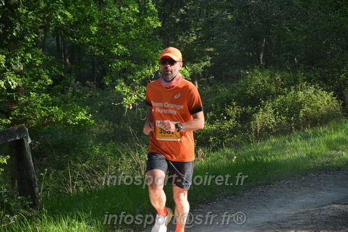 Marathon_Cheverny2026_Dimanche/CHEVERNYSM2026_02576.JPG