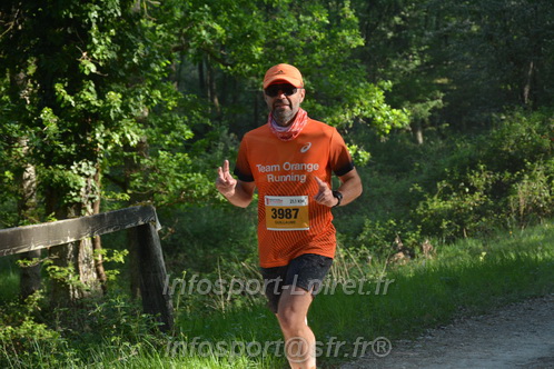 Marathon_Cheverny2026_Dimanche/CHEVERNYSM2026_02577.JPG