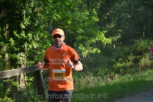 Marathon_Cheverny2026_Dimanche/CHEVERNYSM2026_02578.JPG