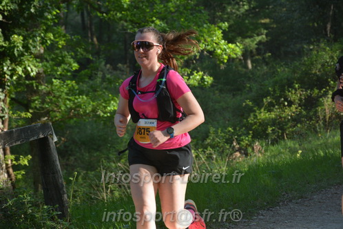 Marathon_Cheverny2026_Dimanche/CHEVERNYSM2026_02580.JPG