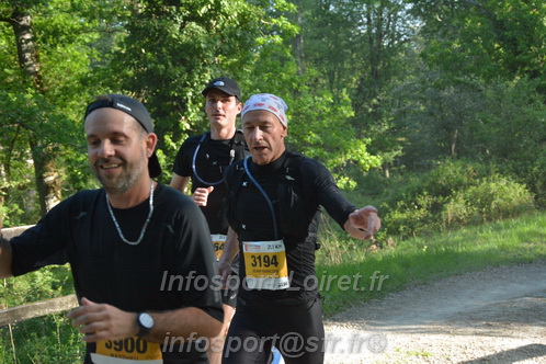 Marathon_Cheverny2026_Dimanche/CHEVERNYSM2026_02585.JPG