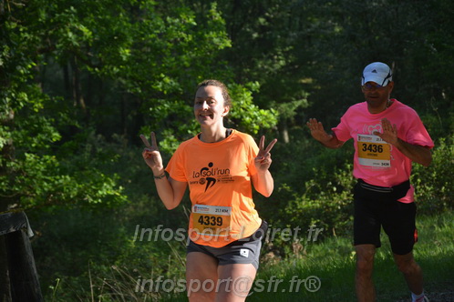 Marathon_Cheverny2026_Dimanche/CHEVERNYSM2026_02588.JPG