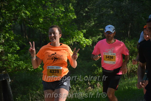 Marathon_Cheverny2026_Dimanche/CHEVERNYSM2026_02589.JPG