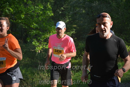 Marathon_Cheverny2026_Dimanche/CHEVERNYSM2026_02590.JPG