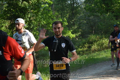 Marathon_Cheverny2026_Dimanche/CHEVERNYSM2026_02595.JPG