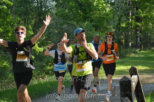 Marathon_Cheverny2026_Dimanche/CHEVERNYSM2026_02608.JPG