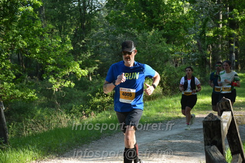 Marathon_Cheverny2026_Dimanche/CHEVERNYSM2026_02623.JPG