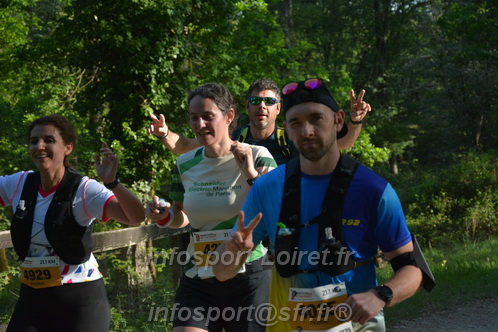 Marathon_Cheverny2026_Dimanche/CHEVERNYSM2026_02630.JPG
