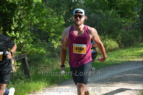 Marathon_Cheverny2026_Dimanche/CHEVERNYSM2026_02649.JPG