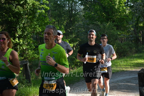 Marathon_Cheverny2026_Dimanche/CHEVERNYSM2026_02661.JPG
