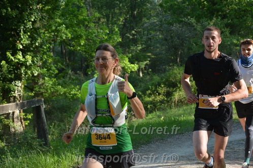 Marathon_Cheverny2026_Dimanche/CHEVERNYSM2026_02673.JPG