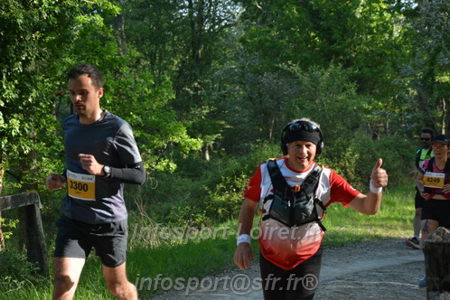 Marathon_Cheverny2026_Dimanche/CHEVERNYSM2026_02738.JPG