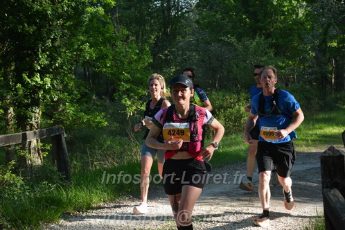 Marathon_Cheverny2026_Dimanche/CHEVERNYSM2026_02741.JPG